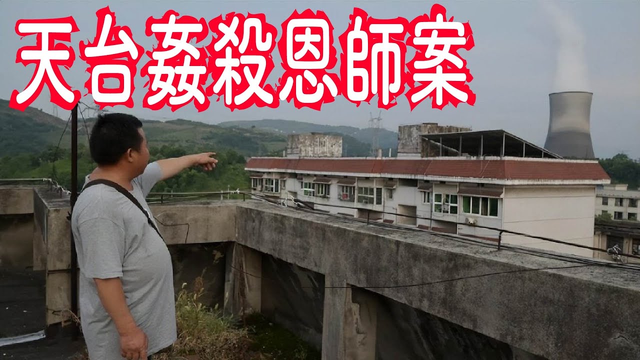 學生何故不願寫能幫他減刑的《悔罪書》？「要麼清清白白走出監獄，要麼就死在監獄裡」