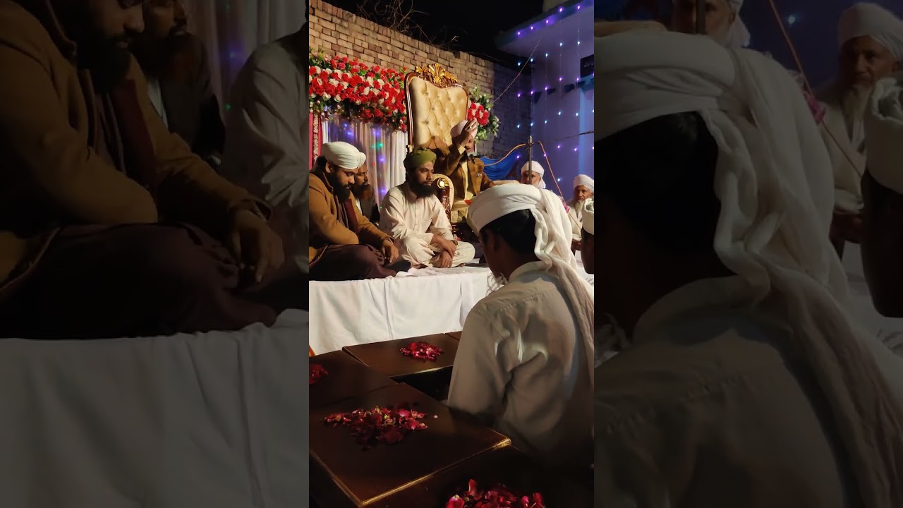 قرآن کا دور کرنا ادائے مصطفے ھے