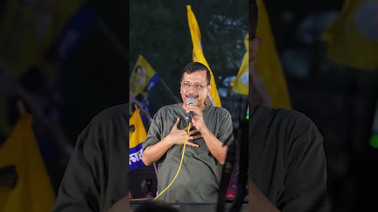 Are ED and CBI biased??? | Arvind Kejriwal @ArvindKejriwal