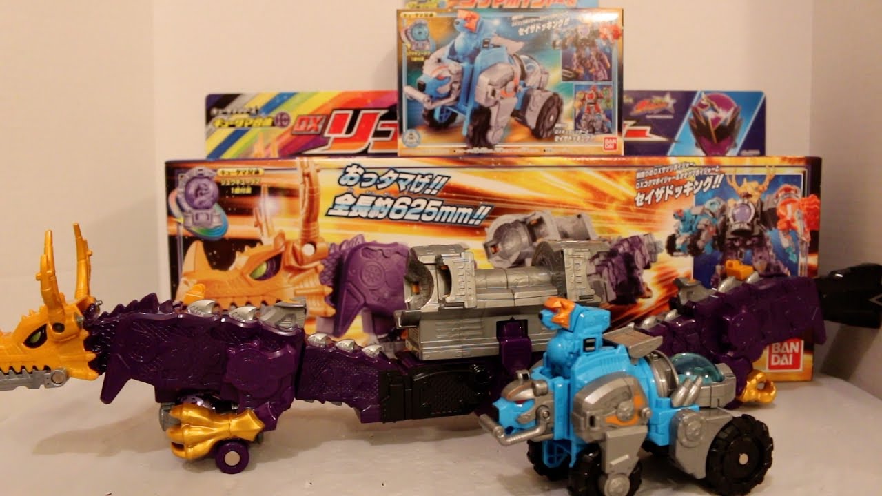 DX Ryu, Koguma & Ooguma Voyagers Review [Uchu Sentai Kyuranger]