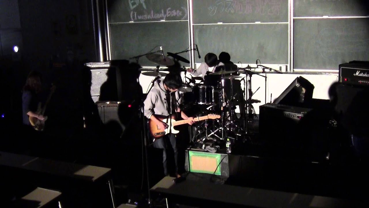 Empire! Empire! (I Was a Lonely Estate) / BEAT☆POPS研究会 三田祭2014 4日目