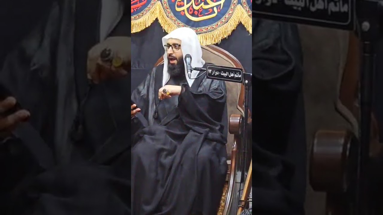 الخطيب الحسيني الشيخ جاسم الحداد