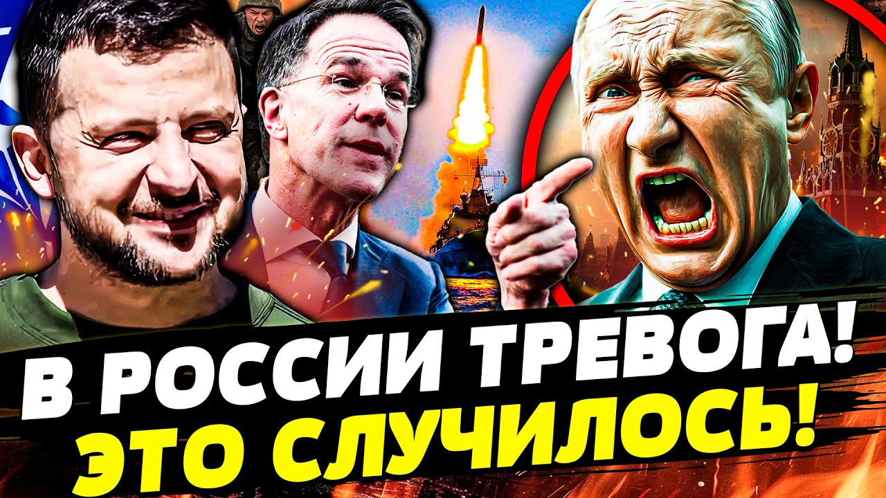 🔥СРОЧНО! БАЛТИЙСКИЙ ФРОНТ ОТКРЫТ!? НАТО ВОРВАЛОСЬ! МОСКВУ ПРОСТО СТИРАЮТ В ПЫЛЬ! | Горячая точка