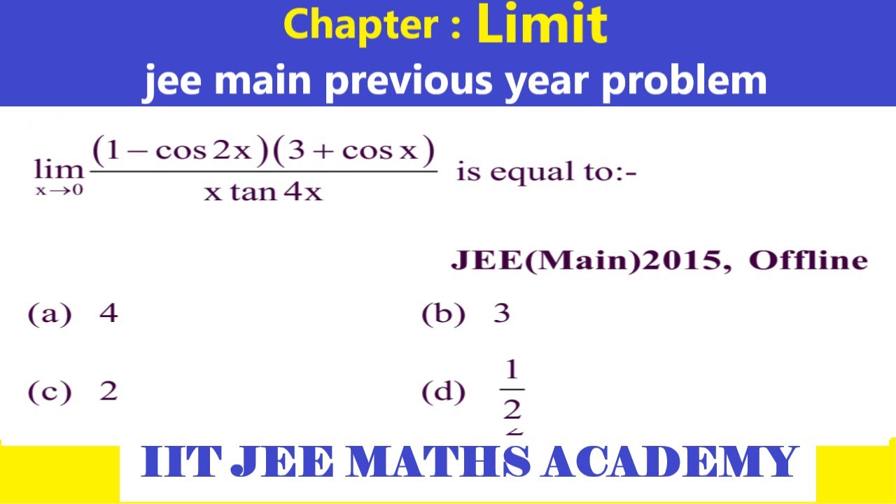 LIMIT JEE MAIN 2015 OFFLINE BY RS SIR   | limit jee main previous year solution
