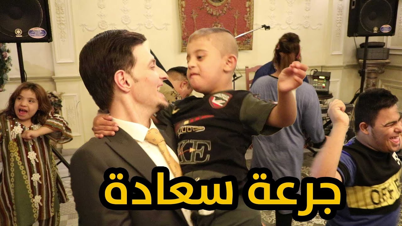 اطفال 