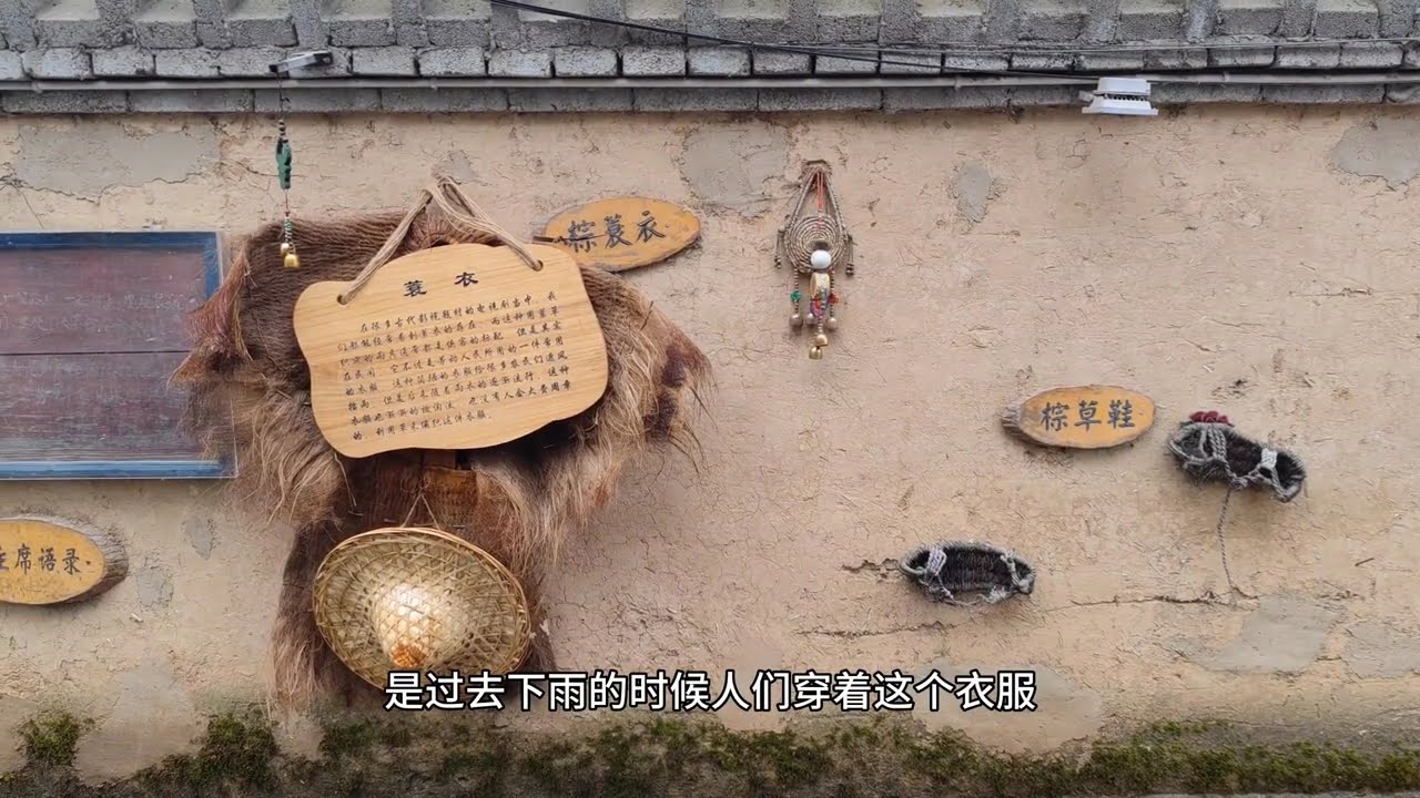秦岭腹地的留候古镇，原生态的村落很安逸，雨中的乡村景色宜人