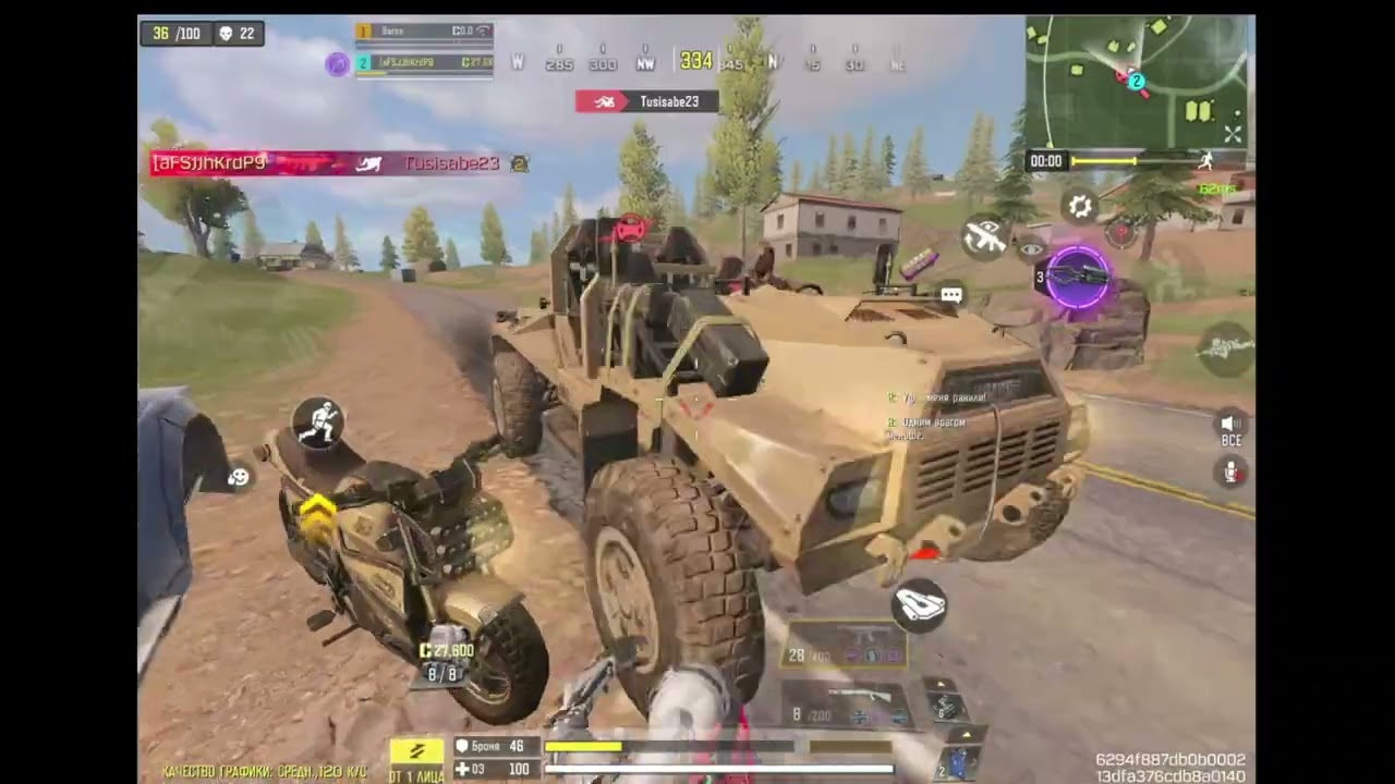 НИНДЗЯ ГЕЙМПЛЕЙ / ИЗОЛЯЦИЯ 41 КИЛЛ В CALL OF DUTY MOBILE