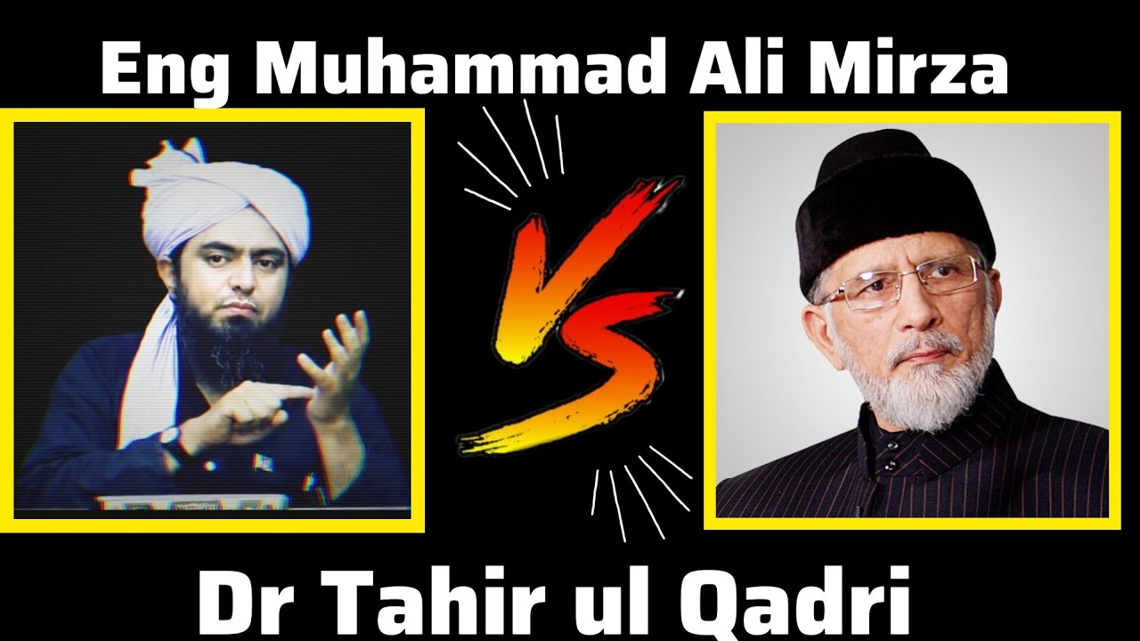 Haq VS BatiL | Khud Faisla kareen | @EngineerMuhammadAliMirzaClips 