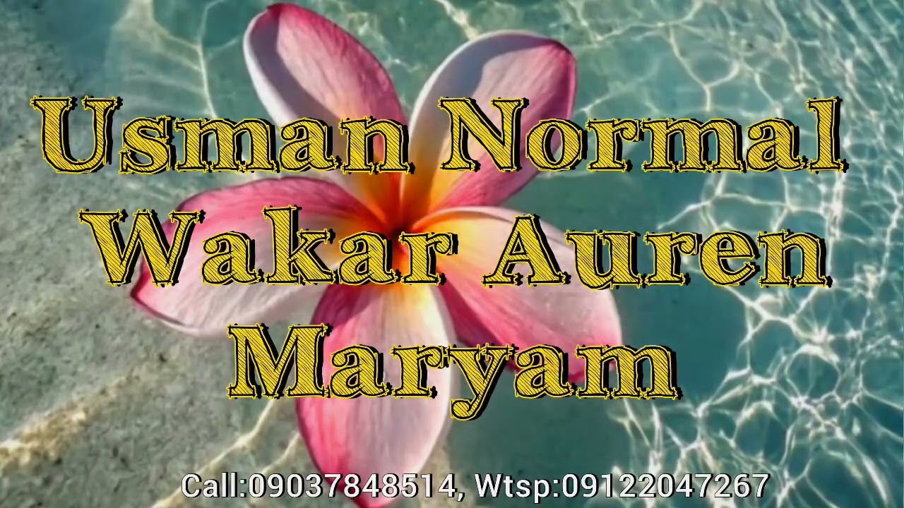 Usman Normal Official Wakar Auren Maryam Da Ussaini 2026