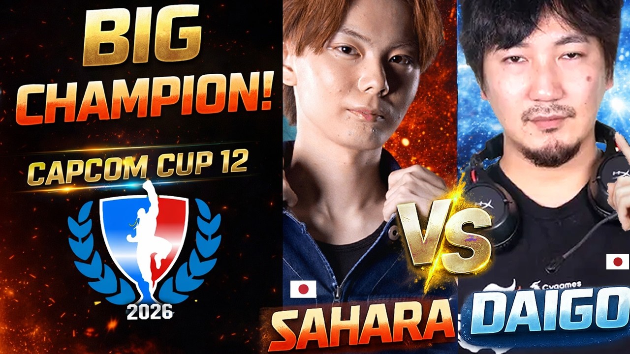🔥SF6 (Big Champion: SAHARA Capcom Cup 2026) 🔥vs Daigo Umehara ▰ Street Fighter 6 Rankeds High Level