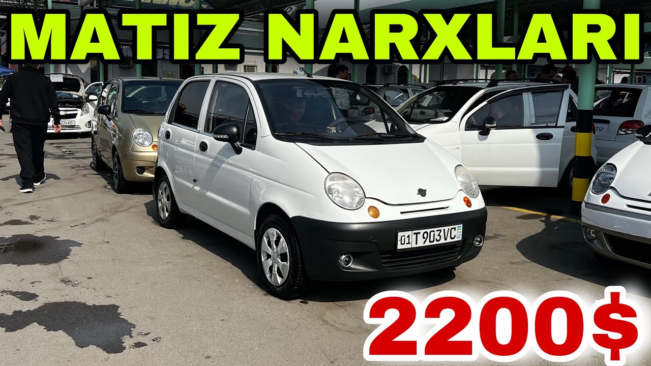 8 марта 2026 г.MATIZ NARXLARI SERGELI MOSHINA BOZORI ARZON MATIZ NARXLARI SERGELI MOSHINA BOZORI
