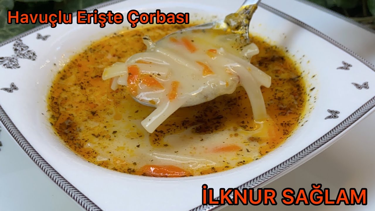 Рецепт мягкого, вкусного и согревающего супа / Как приготовить морковный суп с лапшой?