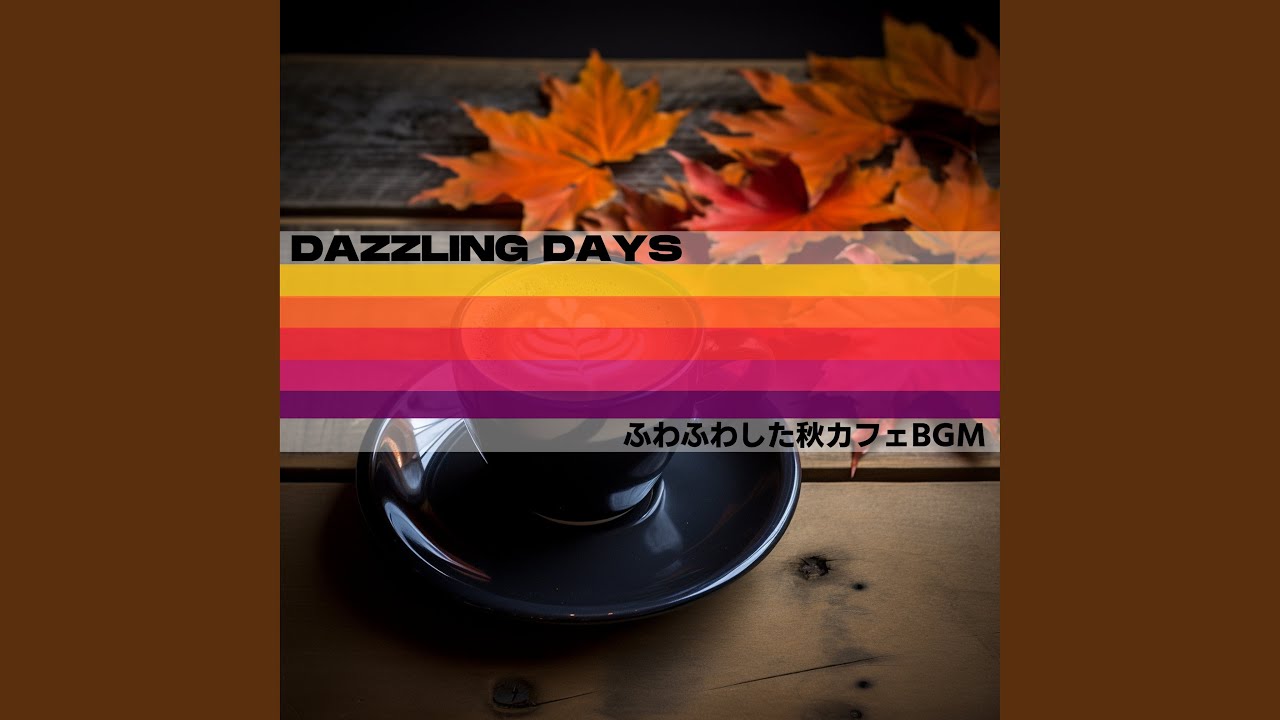 Natural Hues Natural Highs (KeyE Ver.)