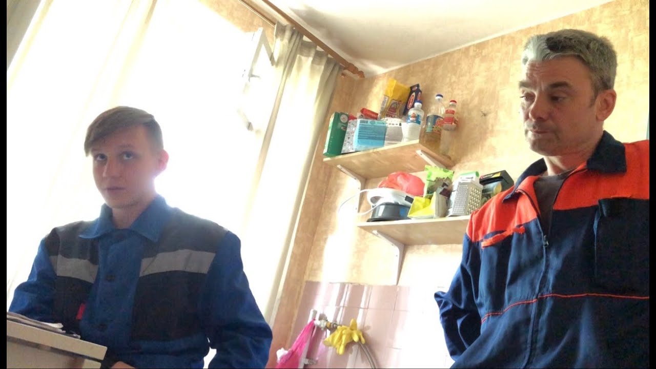 МОШЕННИКИ: ГАЗОВАЯ СЛУЖБА. СТАРЫЙ ДОБРЫЙ РАЗВОД