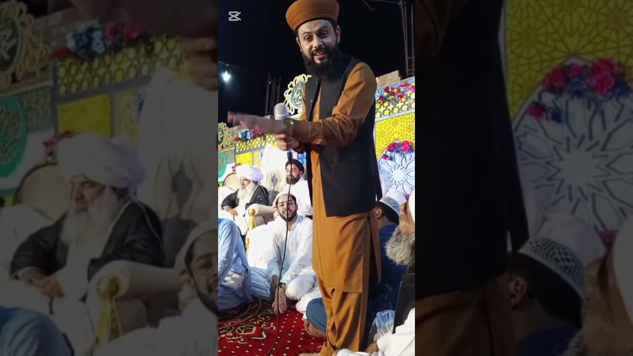 حافظ عبدالقدوس نقشبندی صاحب کے زیر انتظام 