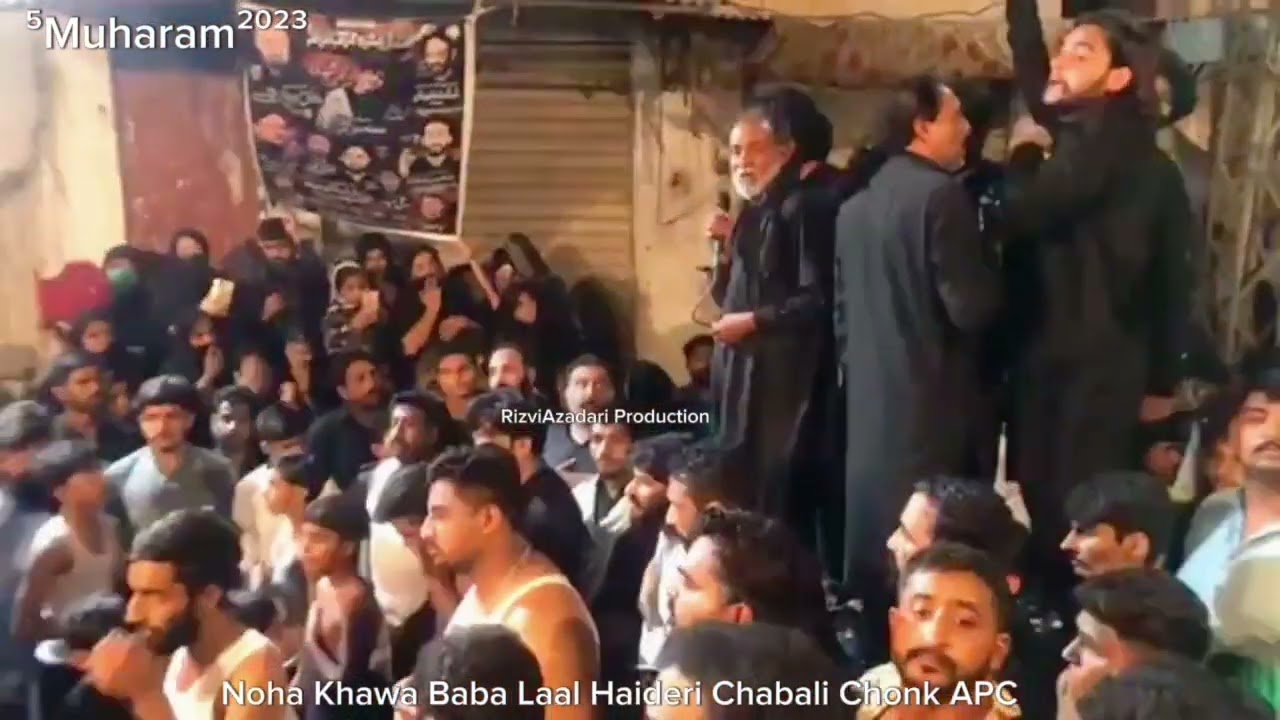 5 Muharam Jaloos | Noha khawa Baba Laal Haideri | Chonk Chabali Ali Pur Chattha