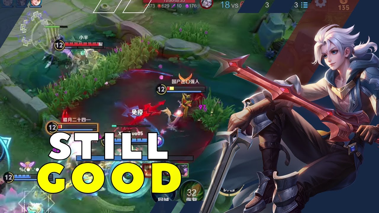 Allain Is Still Strong | Honor of Kings
