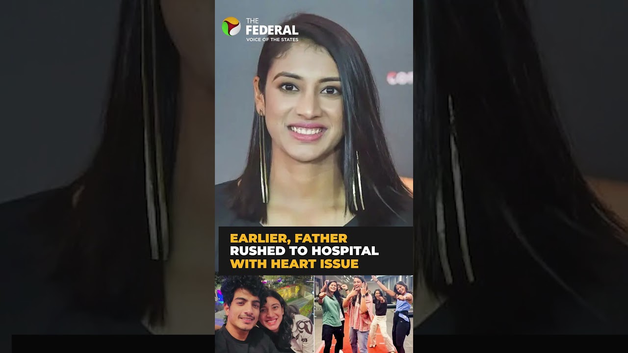 Smriti Mandhana deletes wedding posts | Palash Muchhal | #shorts
