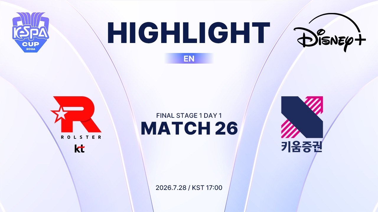 KT vs KRX HIGHLIGHT | MATCH 26 | 2026 LoL KeSPA CUP