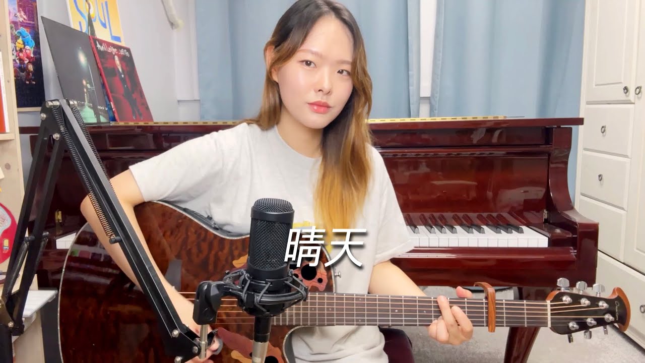 周杰伦주걸륜 - 晴天 [Acoustic Cover]