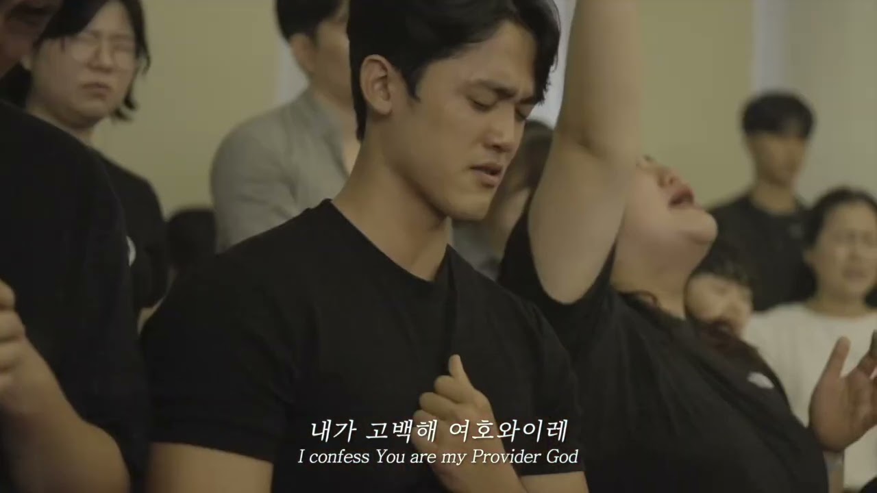 매일성경 묵상 창세기10장1절 32절