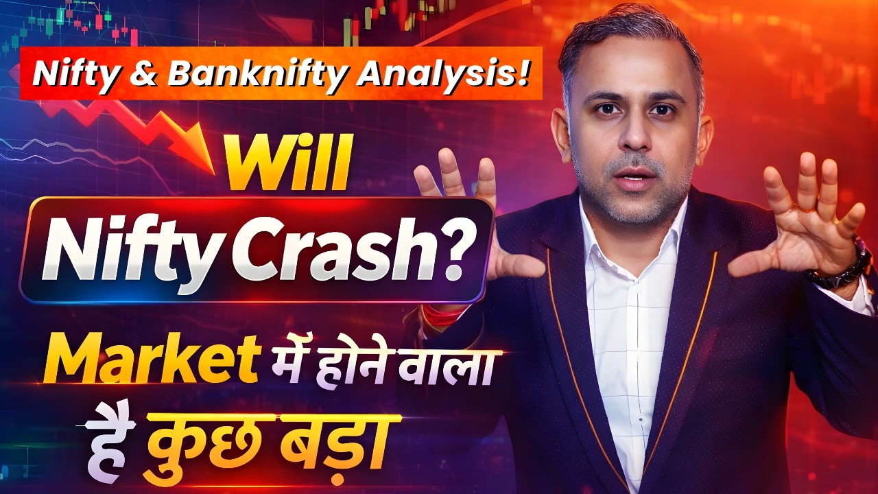 Big Move Coming in Market! 🚨 Nifty Crash or Breakout? Full Analysis | Pankaj Bhardwaj