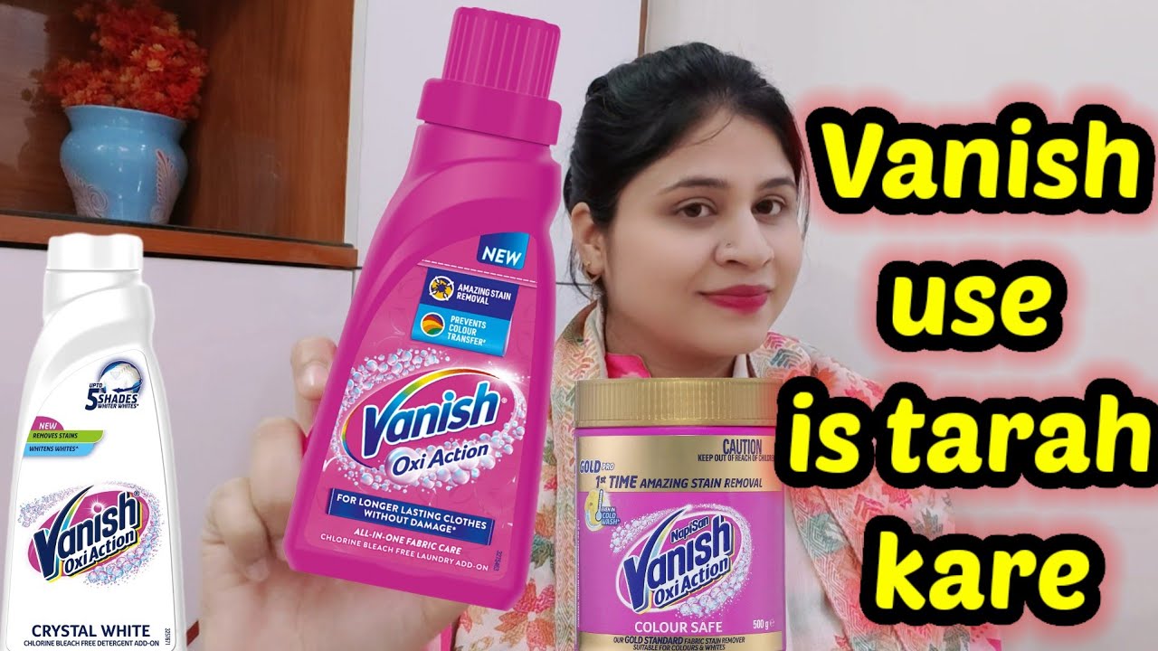 how to use vanish liquid. vanish se daag kaise hataye. vanish oxi action liquid how to use. vanish