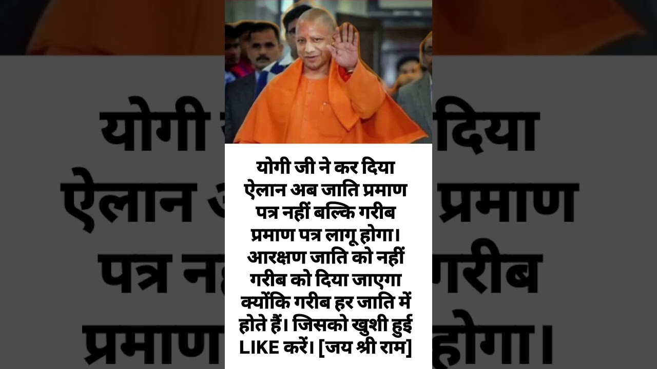 modi ji motivation#motivation#shorts#modiji#viralnews#apnews#abpnews#yogifacts#trending#explore