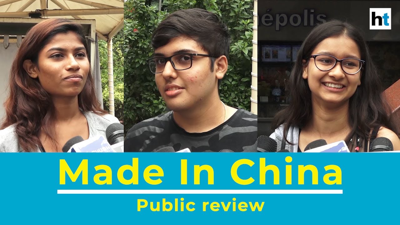 Public review of Rajkumar Rao, Mouni Roy starrer 'Made In China'