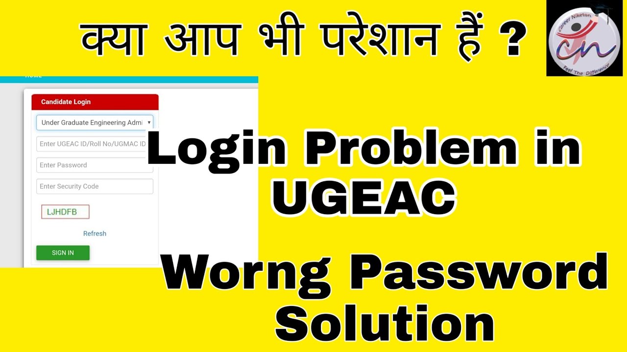 HOW TO REGISTER FOR UGEAC COUNSELLING  || BCECE2020 || ENGINEERING || LOGIN PROBLEM