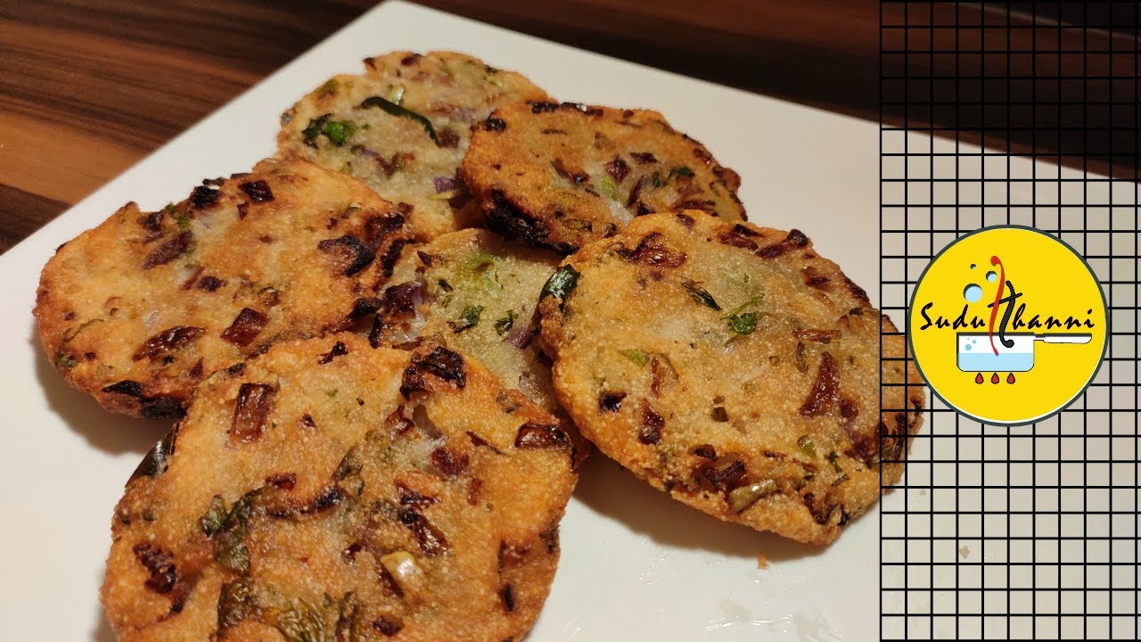 Rava vadai in Tamil |  Simple snack recipe | simple rava vada recipe | Sudu thanni