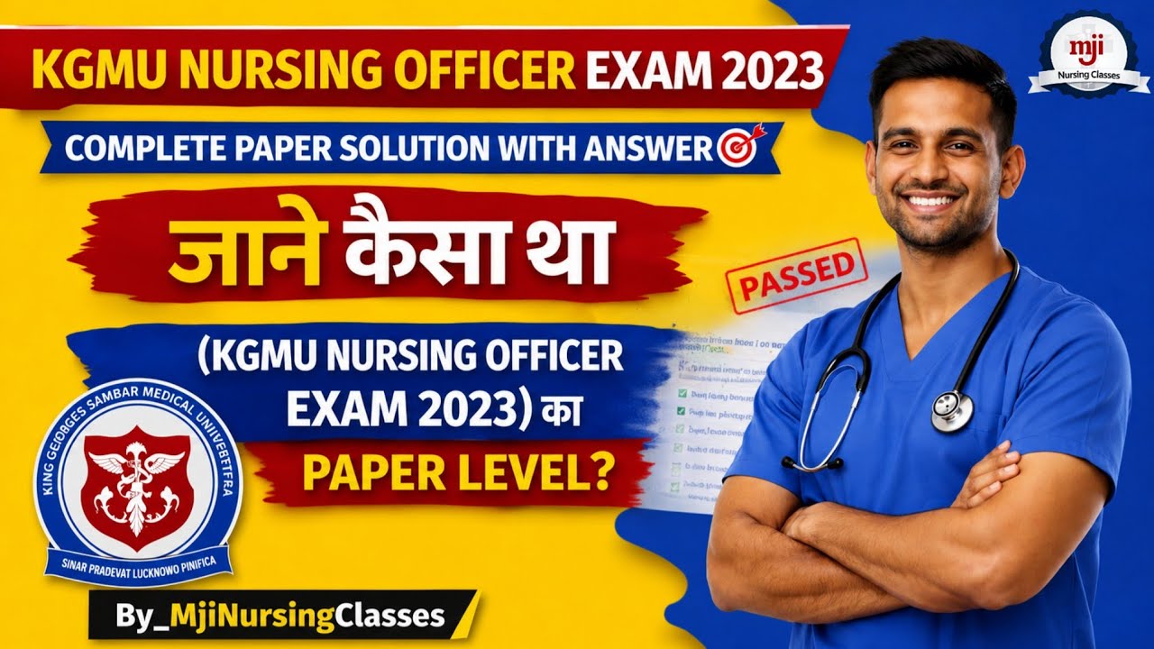 KGMU nursing officer exam 2025 | KGMU previous year paper solution|#kgmu #nursingexam#nursingofficer