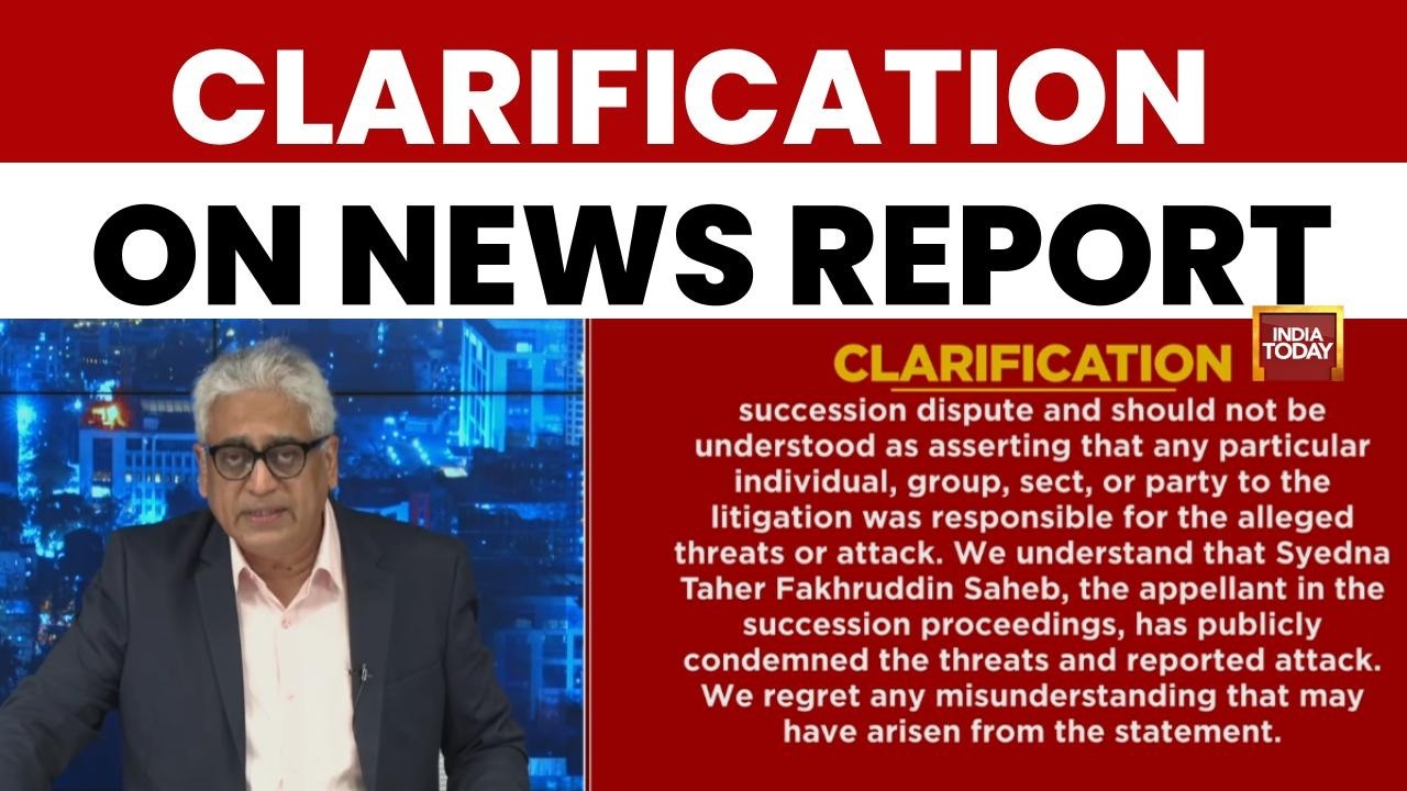 IndiaToday разъясняет заявления об угрозах в адрес судьи в отставке Гаутама Пателя | IndiaToday