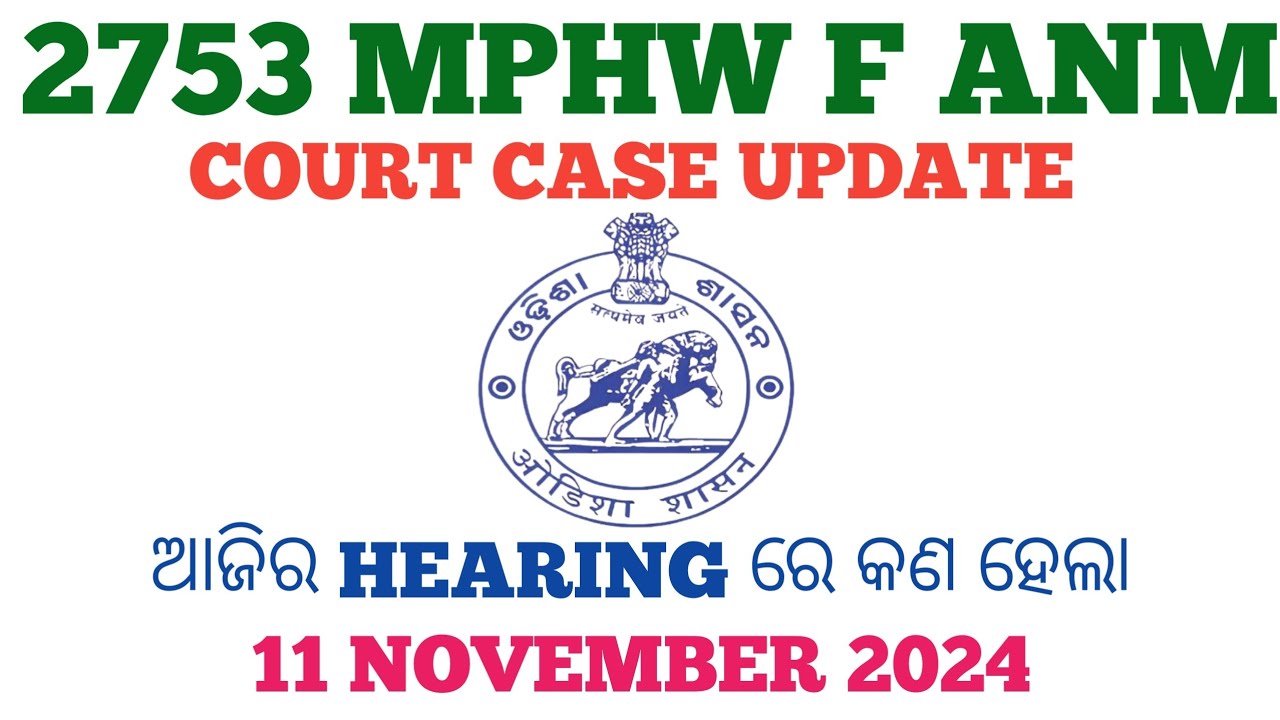 2753 MPHW F ANM // MPHW COURT CASE UPDATE // 11 NOVEMBER 2024 