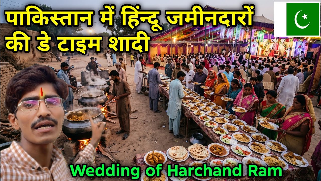 Why did Pakistani Hindus start getting married during the day? || Hindu Wedding in Pakistan 🇵🇰