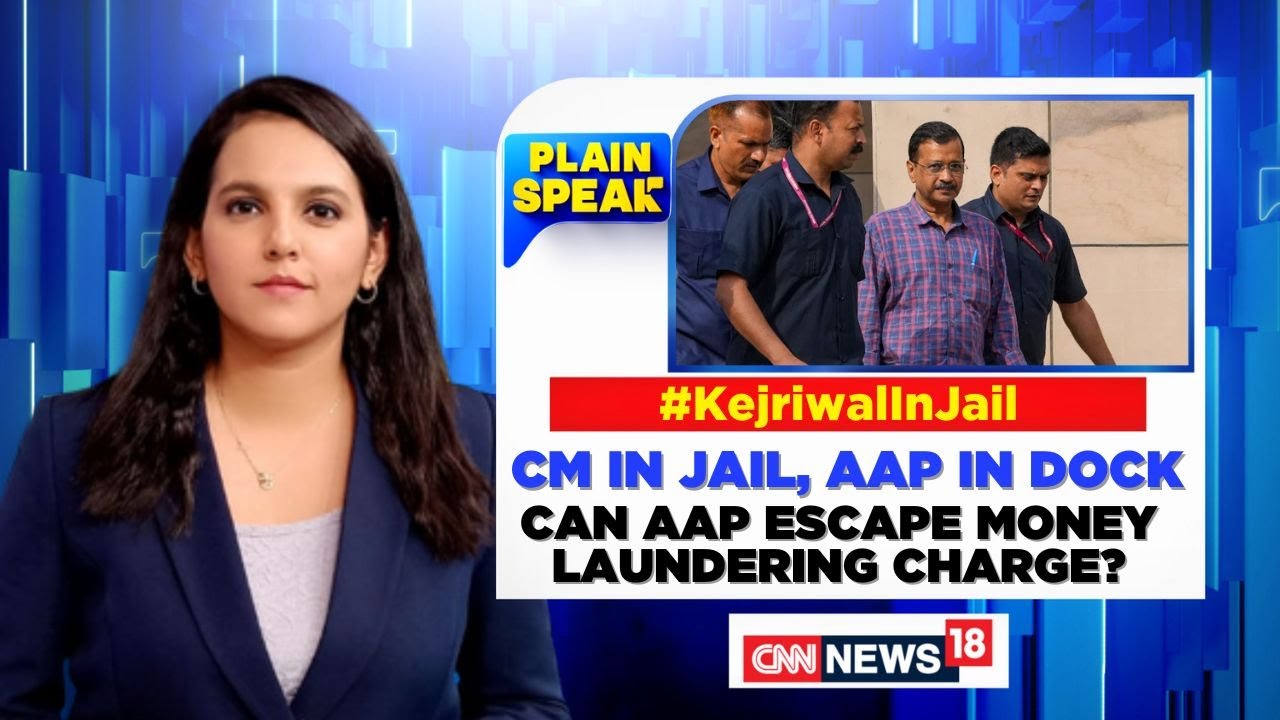 AAP's Future In Trouble: Can A CM Run Govt From Jail? Can LG Seek President's Rule? | News18