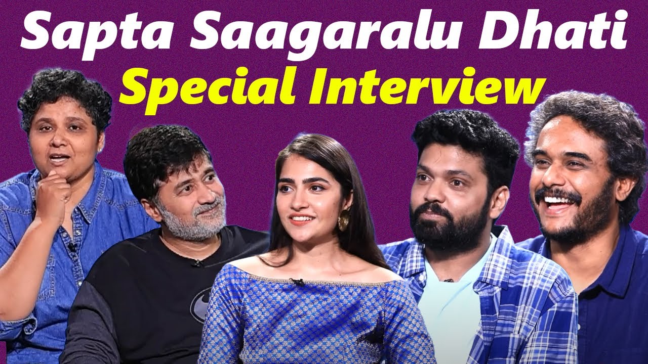 Nandini Reddy & Rahul Ravindran Interview Sapta Saagaralu Dhati Team | Rakshith Shetty | Rukmini