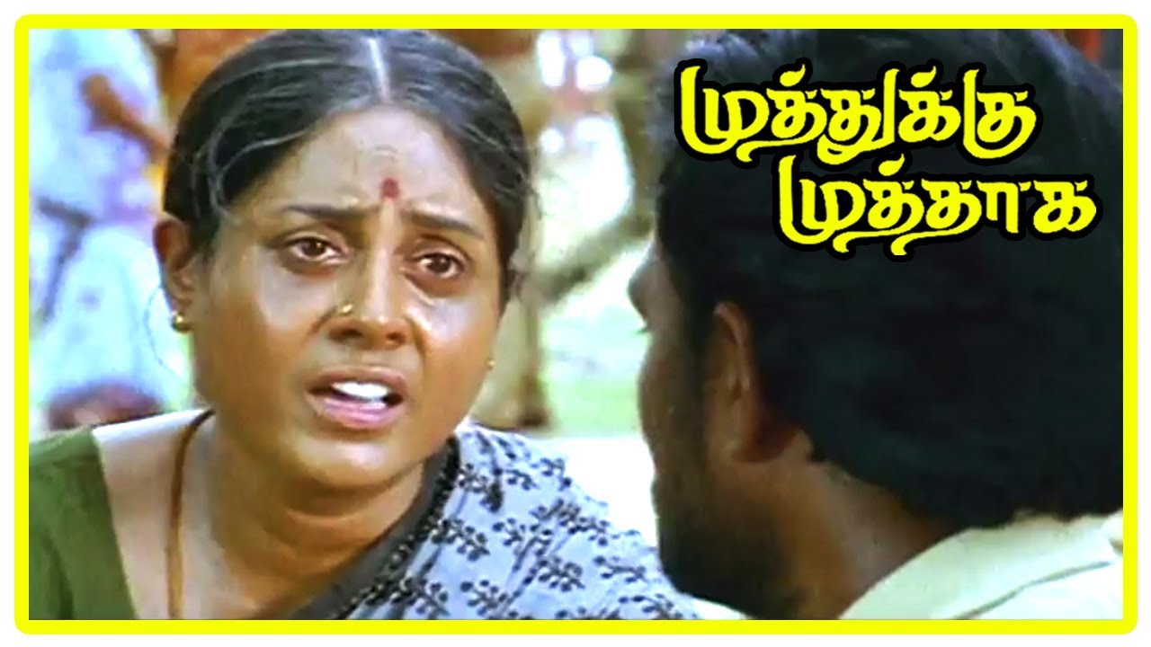 Muthukku Muthaga Movie Scenes | Veerasamar reveals the truth | Singampuli Comedy | Vikranth
