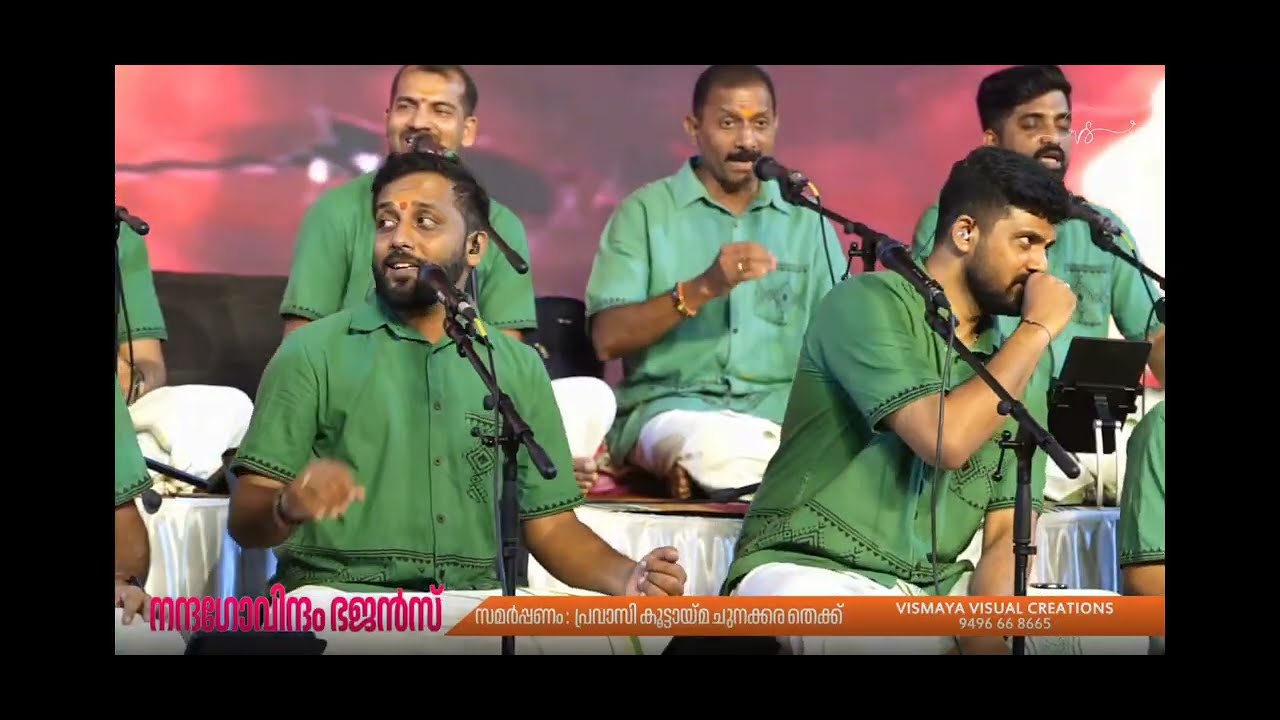 Nandagovindam Bhajans  ♥️#fans 