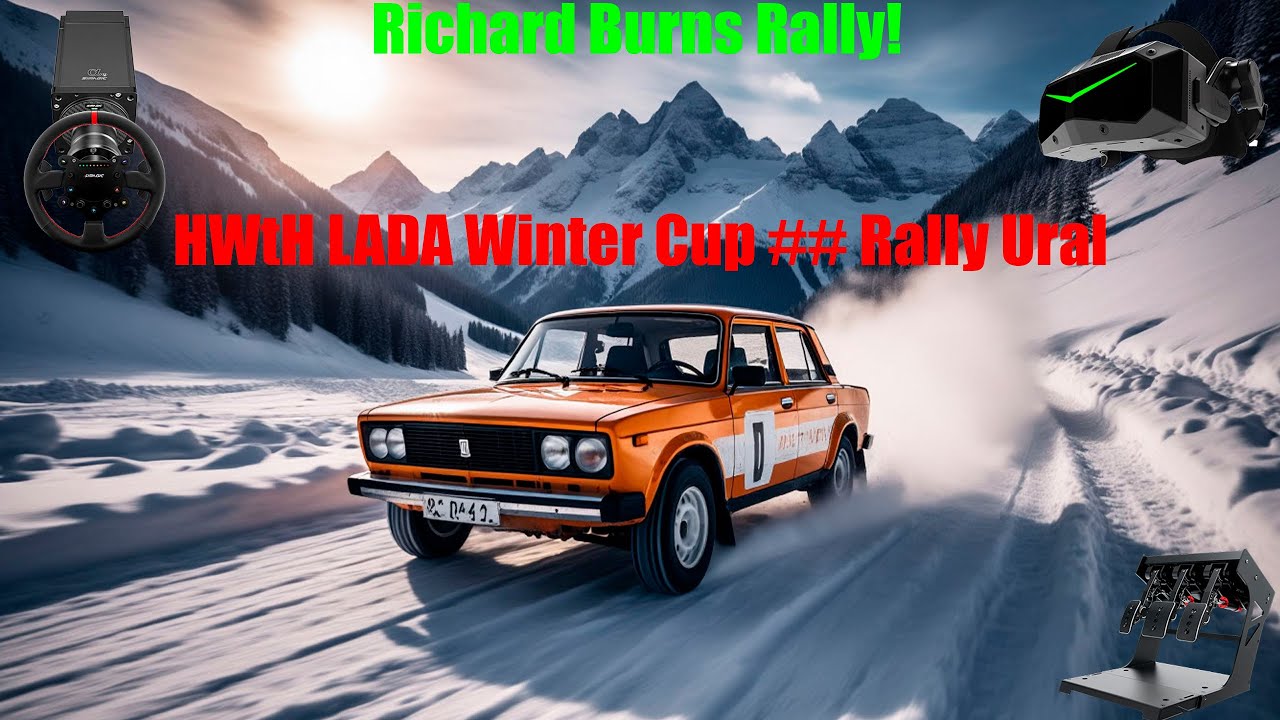 HWtH LADA Winter Cup ## Rally Ural - День 2 #vr #rally