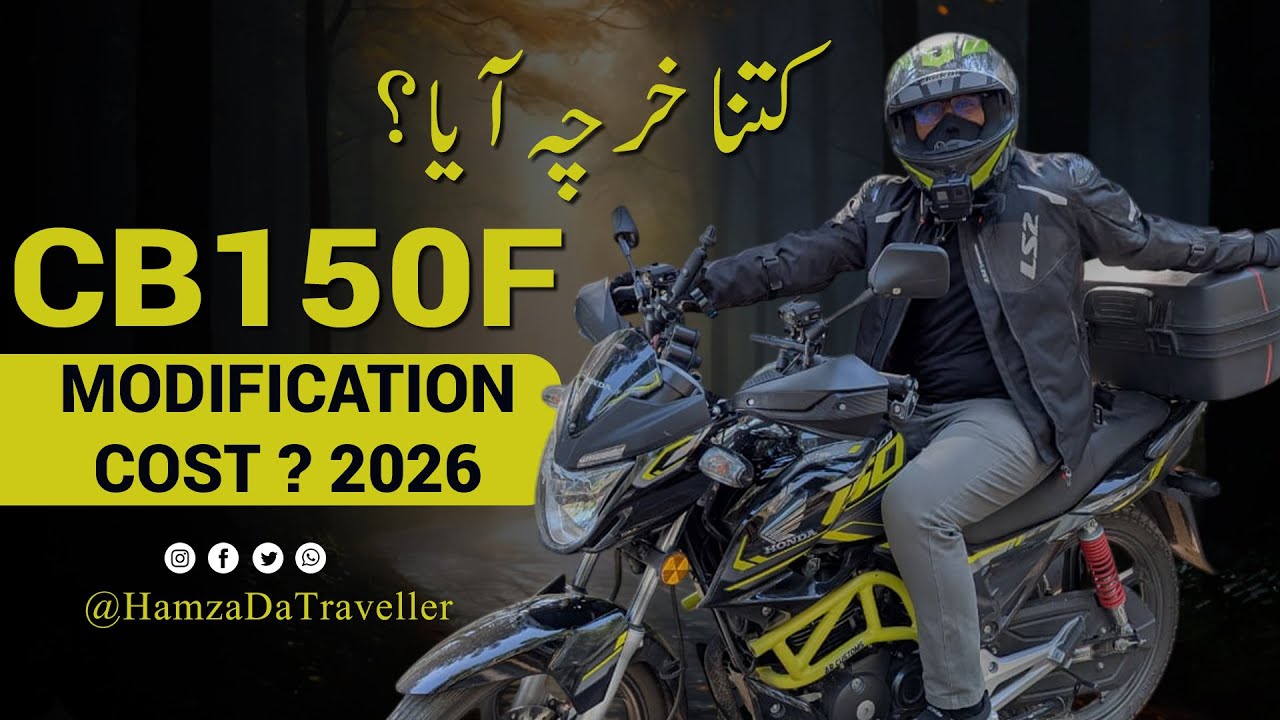 I Spent 1 Lakh+ on My Honda CB 150F 2026 | Honda CB 150F 2026 Complete Modification Cost & Review