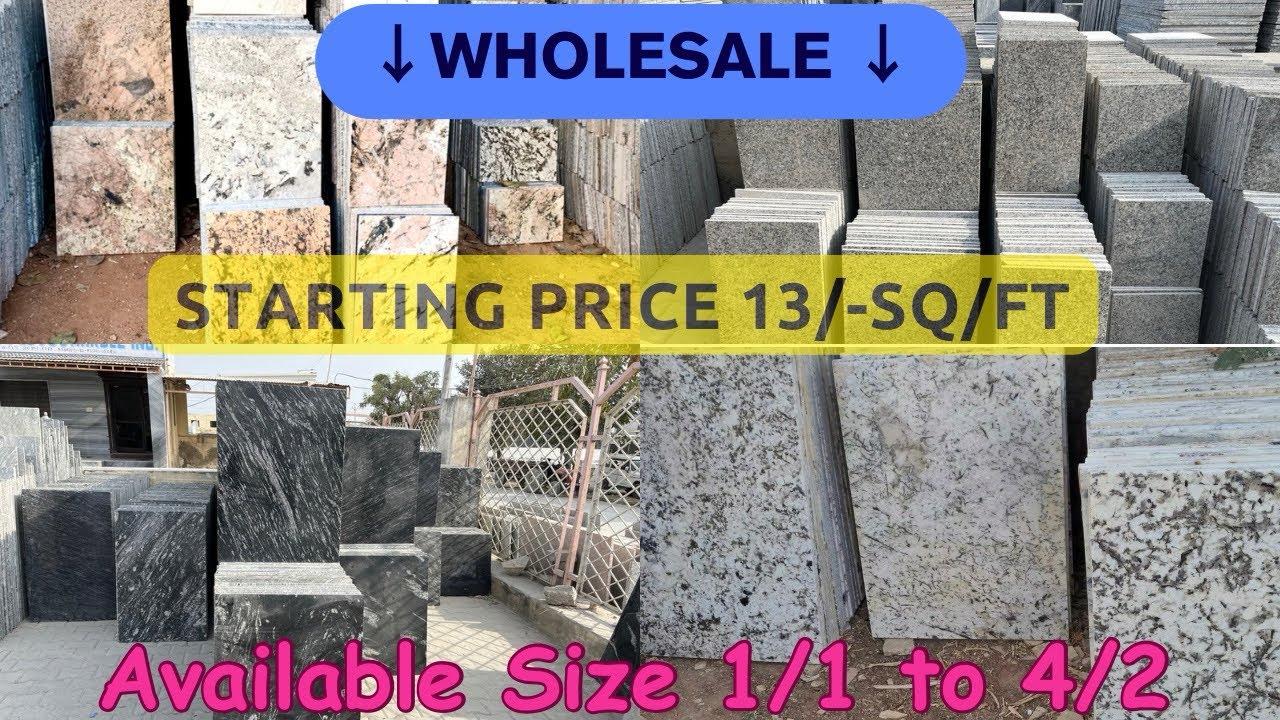 Granite cut piece | Granite cut size | Granite cut piece Price | Granite leera only 13/- Sq/ft🎯📲