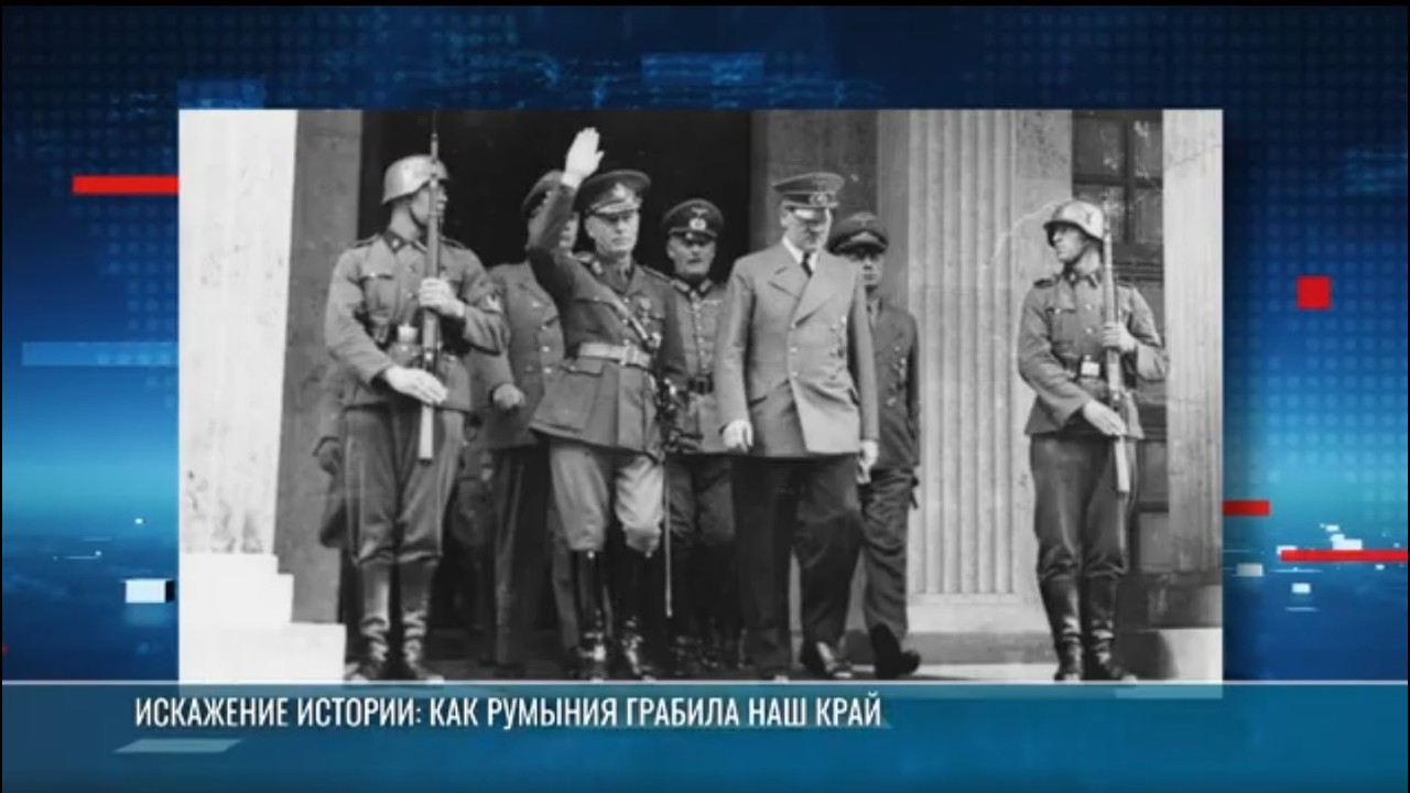 Операция &laquo;1111&raquo;: как Румыния грабила наш край