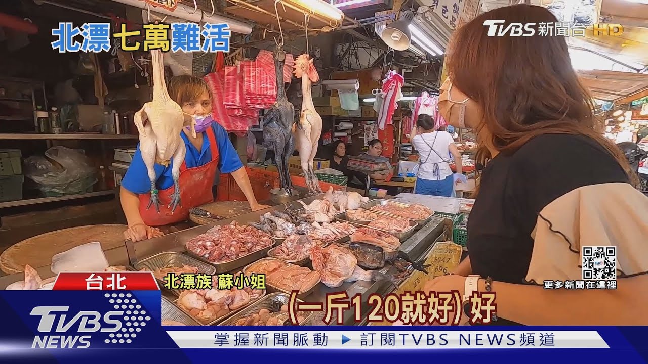 「留房養老」崛起! 防詐騙或子女爭產 銀髮族理財新選擇｜十點不一樣20220729