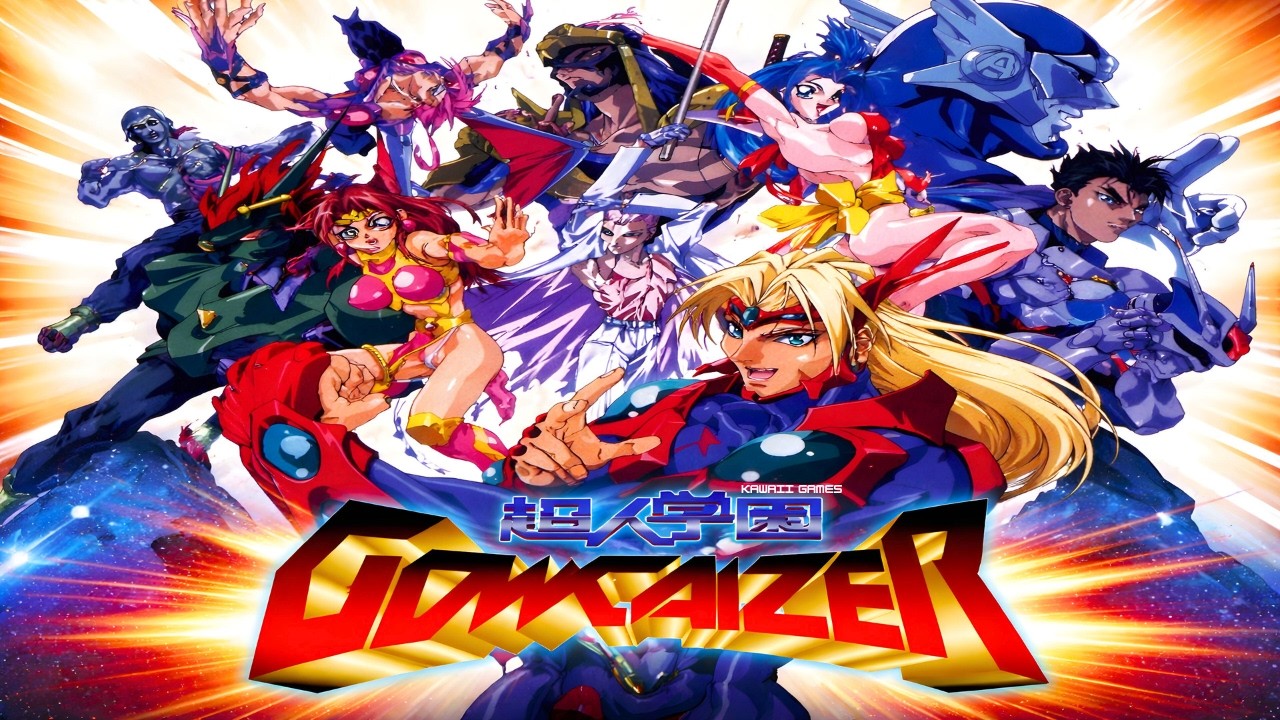 Voltage Fighter Gowcaizer | PS1 | Gameplay Walkthrough Longplay FULL GAME [4K60ᶠᵖˢ UHD🔴]