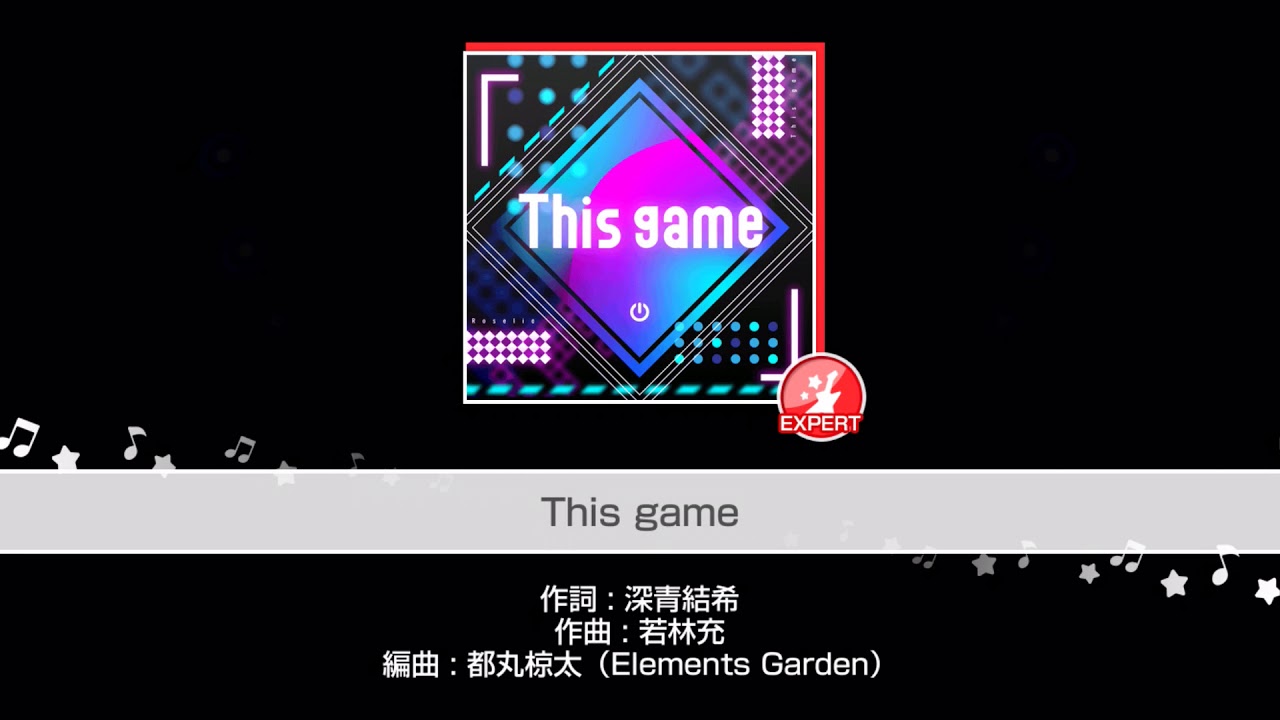BanG Dream! - Girl’s Band Party : This Game [Expert]