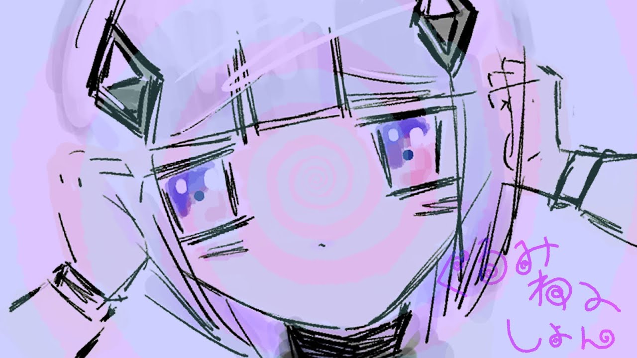 ぐるみねーしょんft.可不