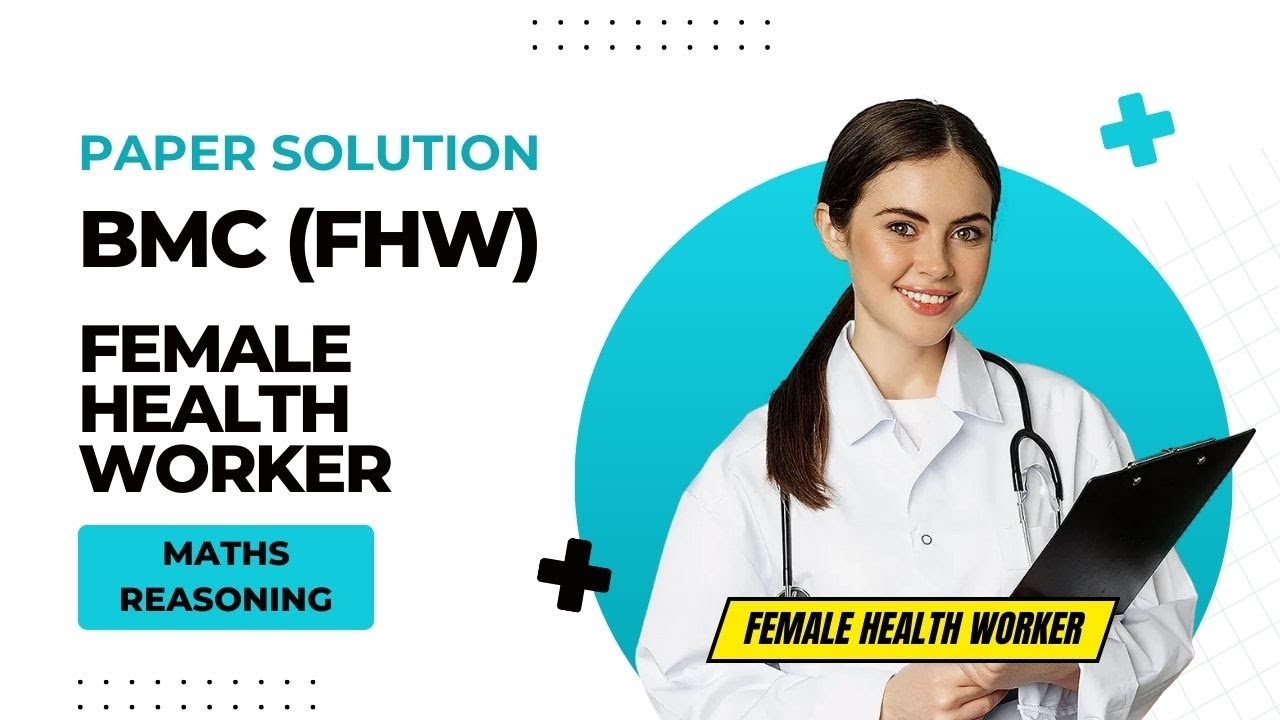 BMC Female Health Worker 2025 Paper Solution | BMC FHW Maths Reasoning Paper Solution | Bhavnagar