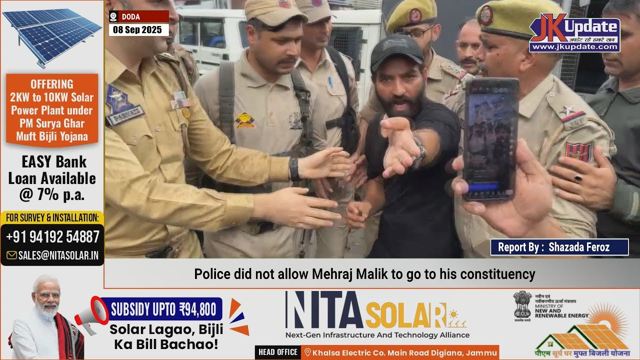 Police did not allow Mehraj Malik to go to his constituency