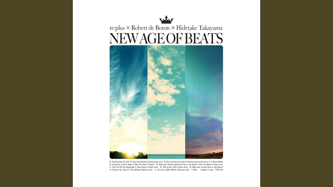 One Dream feat. Sam Ock